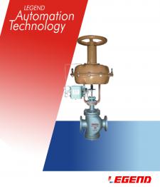 ZMAP N M型氣動薄膜單座 雙座 套筒調節閥